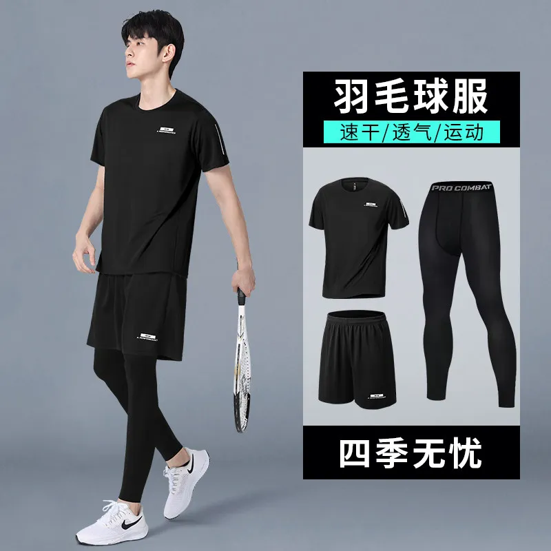 Running Gear Track - طقم ضاغط صيفي جديد للرجال: ملابس