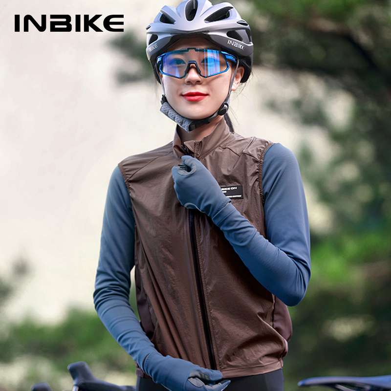 INBIKE-سترة عاكسة للدراجات للن - مراجعة Running Gear Rain وسعره