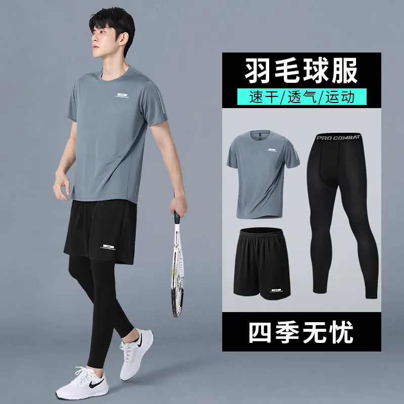 طقم ضاغط صيفي جديد للرجال: ملا - مراجعة Running Gear Track وسعره